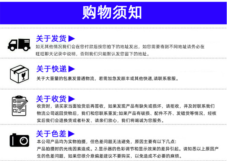 Company General Edition_05