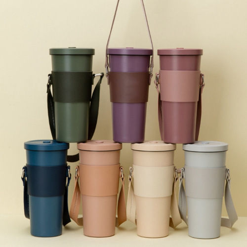 Taiwan's best-selling large-capacity 830ml thermos cup leather cup cover large hole pearl milk tea cup portable cup cover 12 colors