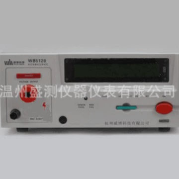 Sheng AC DC выдерживаемое напряжение изоляции тестер WB5120