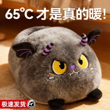 暖脚宝冬季暖脚神器保暖热水袋暖腿暖脚发热宿舍办公室桌下取暖器