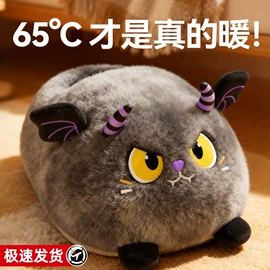 迷你电风扇;USB风扇;暖脚器