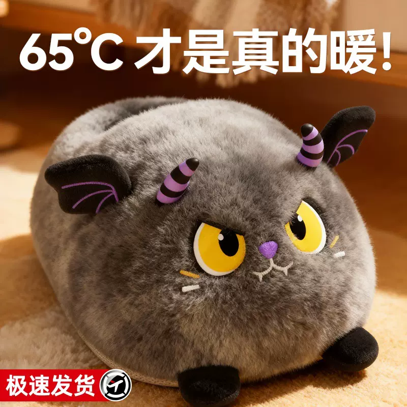 暖脚宝冬季暖脚神器保暖热水袋暖腿暖脚发热宿舍办公室桌下取暖器