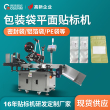 ���bʳƷ�ܷ���Ԅӷ���N�˙C�X�������Ϸ�ڴ����Ǵ������N�˙C