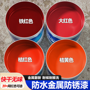 �tɫ����СƿͰ�b���t�F�t�ϼt��tɫ���������ܵ��ԇ����P��СͰ