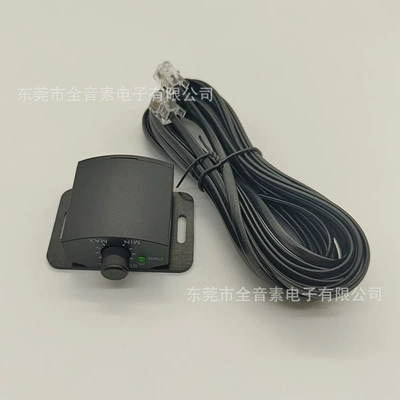 Source Factory Car Amplifier Other Car Video