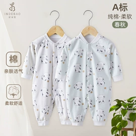 童裤;连身衣、爬服;童套装