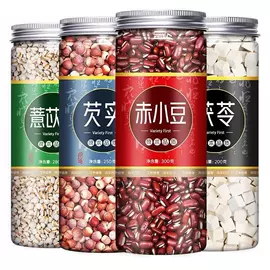 其他药食同源;其他滋补;花果茶