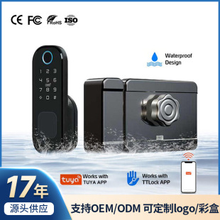 Smart TUYA fingerprint lock iron door wooden door lock wiring-free access lock rental room cow head lock old-fashioned anti-theft door lock