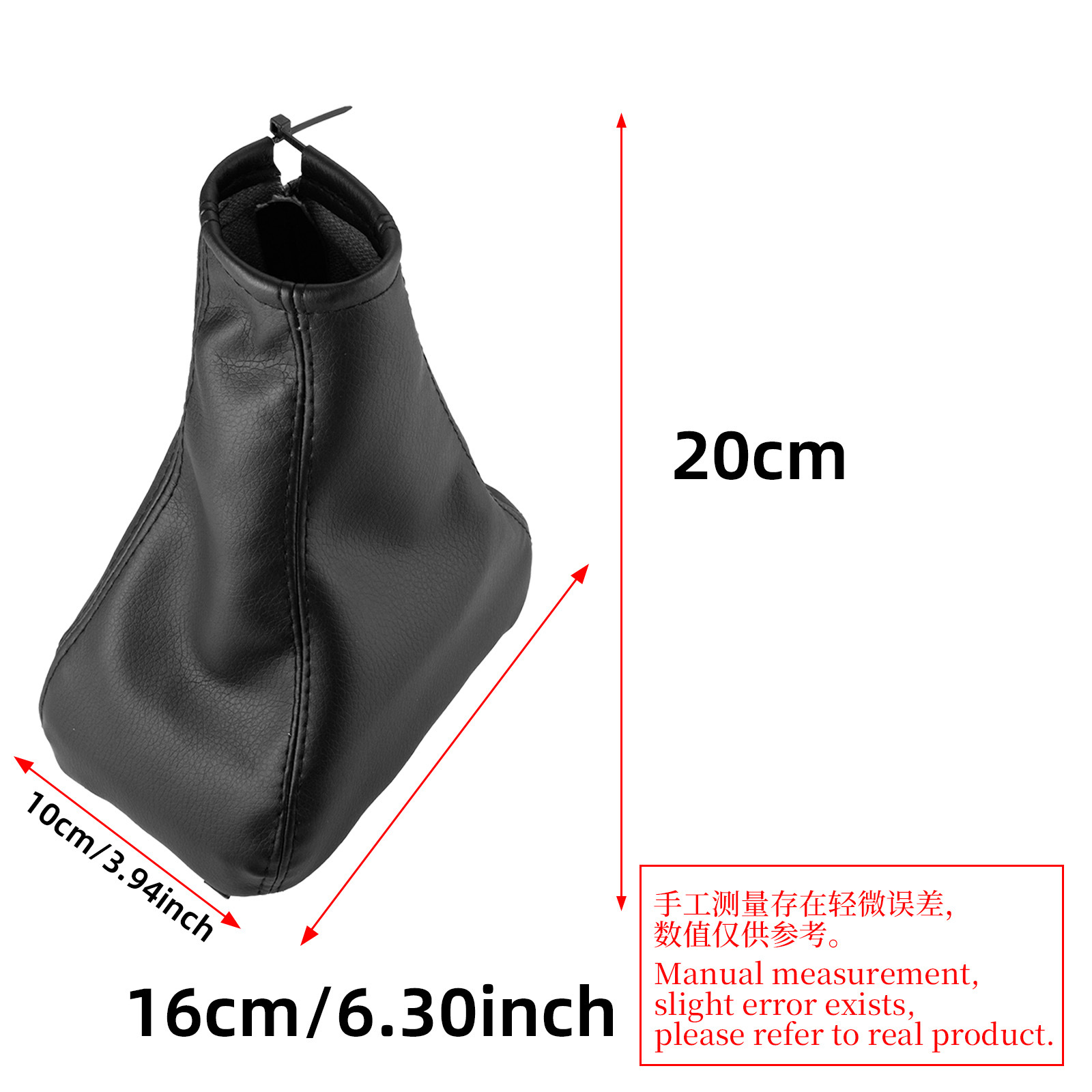 Suitable for Opel ASTRA F gear shift lever dust cover, gear shift lever protector, gear shift lever protective cover, cabin accessories
