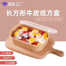 һ���Լ���Ӻ�ţƤ�������Ұ�ͺ����u�ͺ�ɳ���㮔���L���μ���