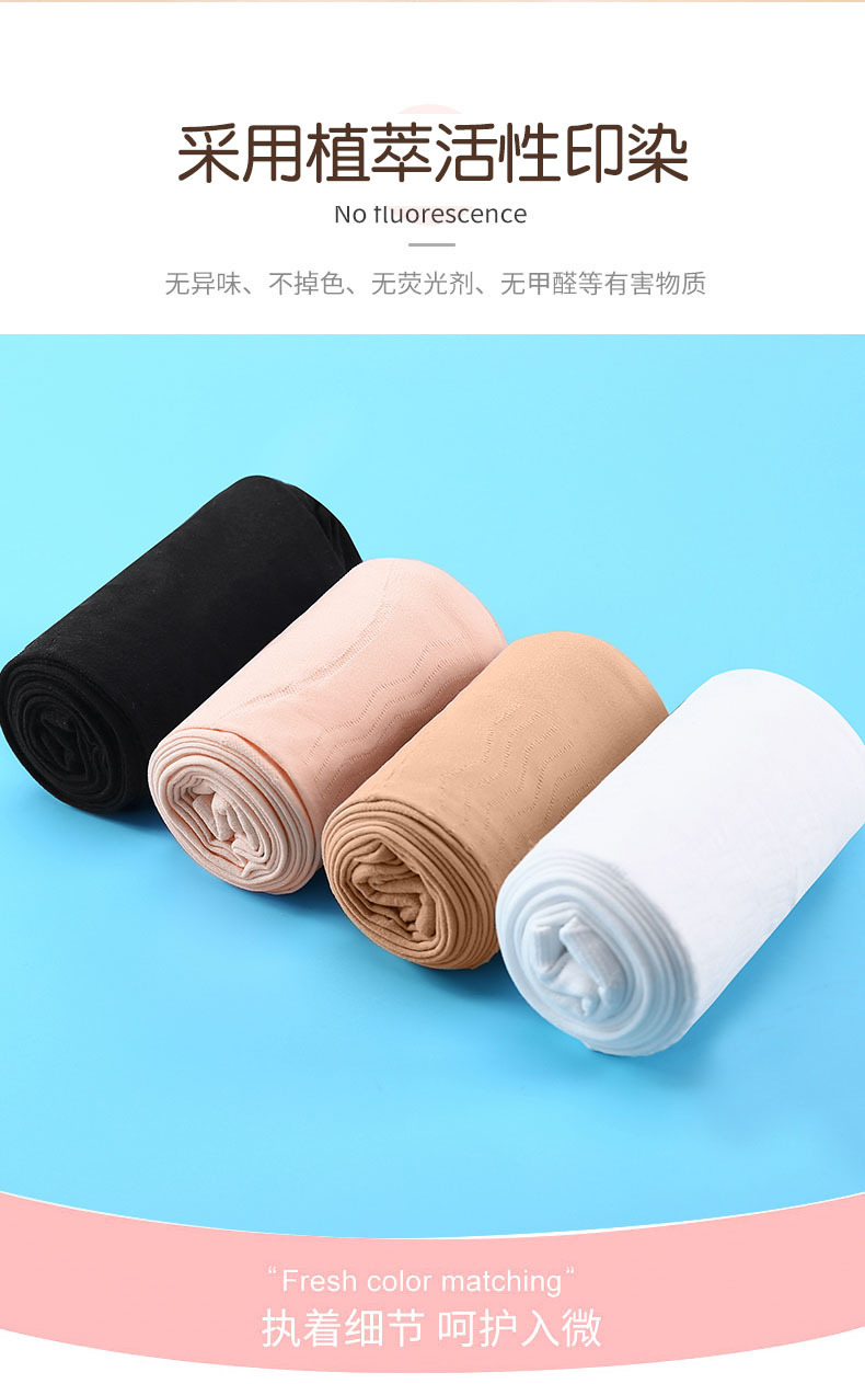 概述-8 拷贝.jpg