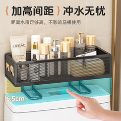 卫生间马桶置物架水箱上面厕所收纳架子壁挂式沥水储物架密网收纳