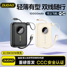 �����늌��Ԏ���20w���10000�����Ƅ��Դ�m���O��iPhone15�A��