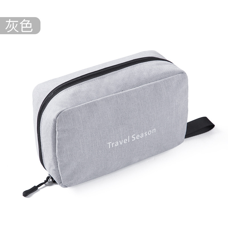 Washing Bag Men's Portable Business Trip Dry And Wet Separation Travel Supplies Wash Bag Storage Bag Travel Care Set