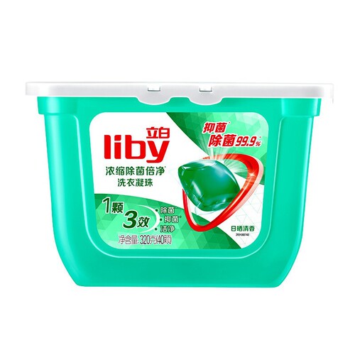 Liby laundry beads 40 pieces for household concentrated sterilization and mite removal clean laundry beads manufacturer wholesale