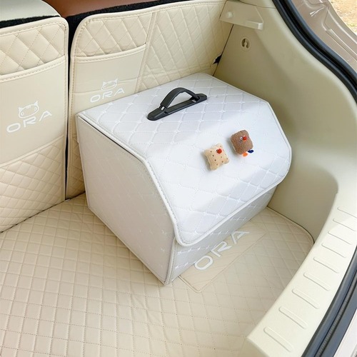 Car storage box storage bag car trunk organizer storage box cute multifunctional glove box collection for women