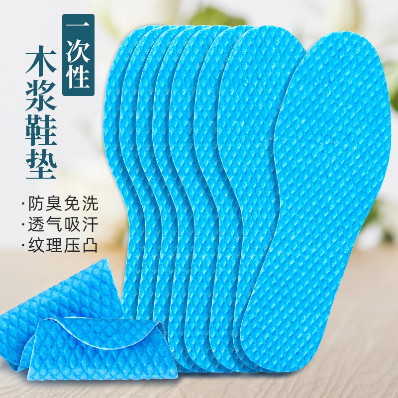 Yi Kang Manufactor Crop disposable Pulp hygiene Insole men and women Deodorant Disposable Lithe comfortable Insole