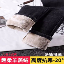 高弹力加绒秋冬季新款牛仔裤女高腰韩版修身显瘦棉裤加厚小脚长裤