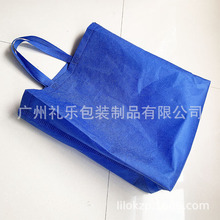 QƷuoFoldable Reusable Shopping Baga