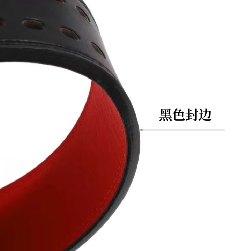 Cinturón de acondicionamiento físico en cuclillas, protector de cintura para hombres y mujeres, entrenamiento de fuerza, levantamiento de pesas, material PU duro
