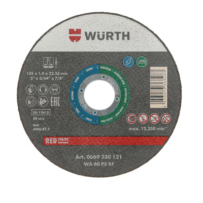 伍尔特WURTH0669230121REDSTRIPE系列碳钢不锈钢切割片669230121