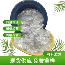 �F؛�����[Ƭ��ˮ̎�����B�T�ϻ����ò����[Ƭ�S��ֱ�l����ă�