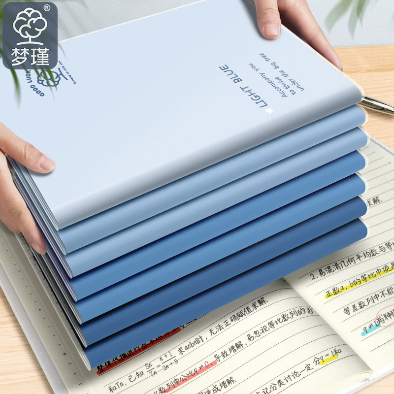 Mengjin b5 резиновый чехол для ноутбука A5 студенческого офиса