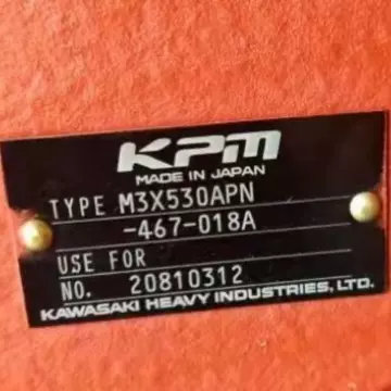 川崎船用液压马达M3X530APN-467-018A吊机马达M3X530APN-467-012A