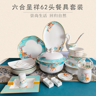 �S�����l�մ�62�^����10����P�����˶YƷ�Ƶ���Ʒ�Ǵɲ;����b