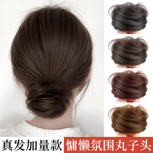 Low-pitched real hair ball head wig hair coil hair device wig bag wig ring flower bud full human hair fake ball head