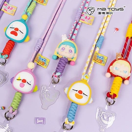 搪胶公仔;钥匙扣及钥匙扣配件;盲盒玩具/盲袋玩具/洞洞乐