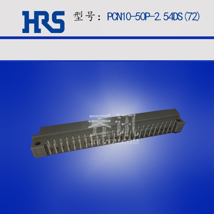 Hirose/HRS/���� PCN10-50P-2.54DS(72)����������ֻ�