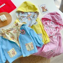严选儿童外套秋季可爱双面穿男童连帽外套女宝宝两穿外贸童装