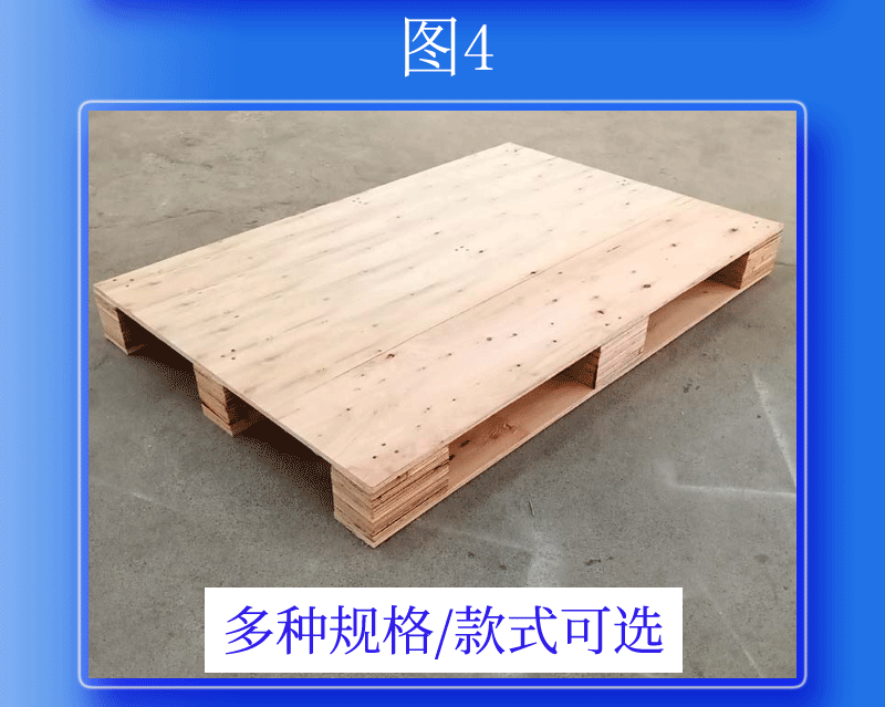 O1CN018CVCzY1SEyXHGzabV_!!964782216-1-cib.gif?__r__=1688095138016