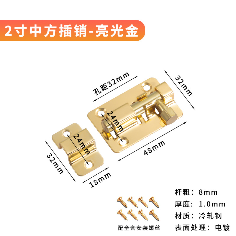 Acero inoxidable resorte cerradura engrosado cerradura automática cerradura de puerta de madera cerradura china cerradura antirrobo cerradura de puerta de ventana de baño