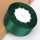 Dark green (any three rolls are 2.9 yuan per roll)