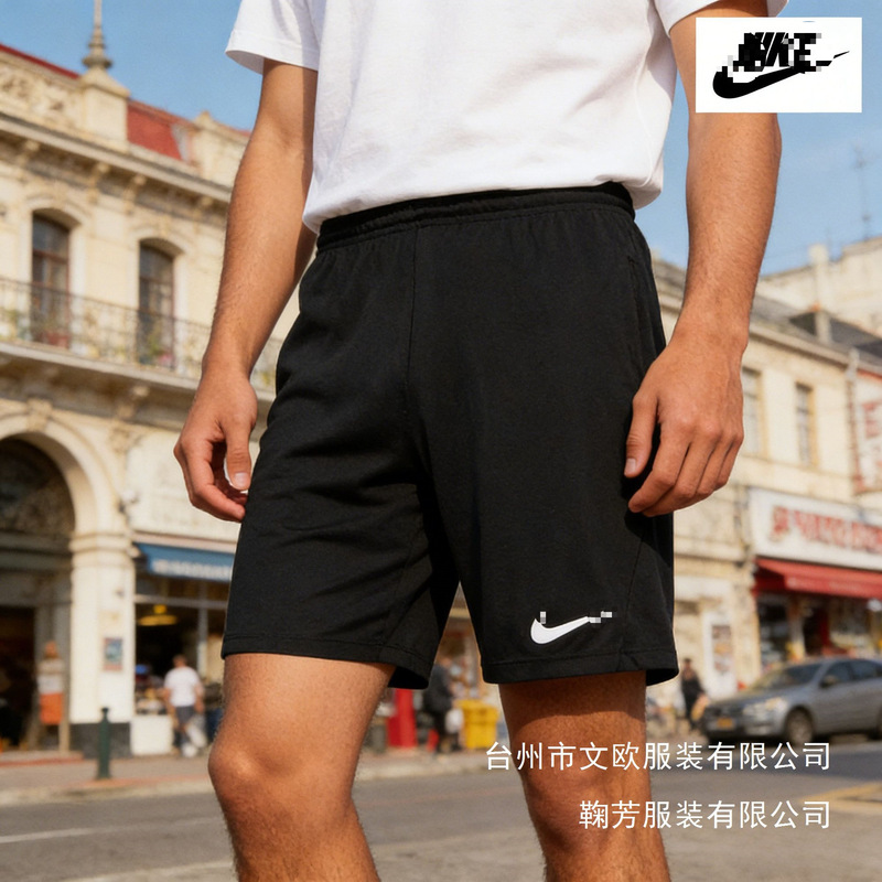 Cross-Border Hot-Selling Quick-Dry Shorts Dri-Fit Technology Pocketless Training Pants Men's Breathable Running Fitness Sports Shorts Cross-Border Hot-Selling Quick-Dry Shorts Dri-Fit Technology Pocketless Training Pants Men's Breathable Running Fitness Sports Shorts
