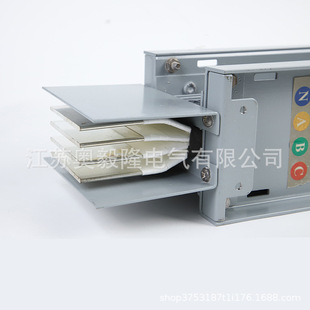Jiangsu custom intensive busbar slot plug-in closed busbar slot aluminum alloy shell busbar slot dense busbar