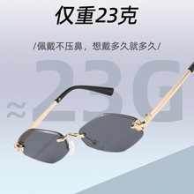 �羳�¿�o������q朕r��С���^̫��RС�t��ͬ�����ī�Rins�L