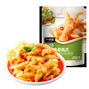 С�������S���l90gС���b������������ȥ���Pצ���e��ʳ�o���uצ