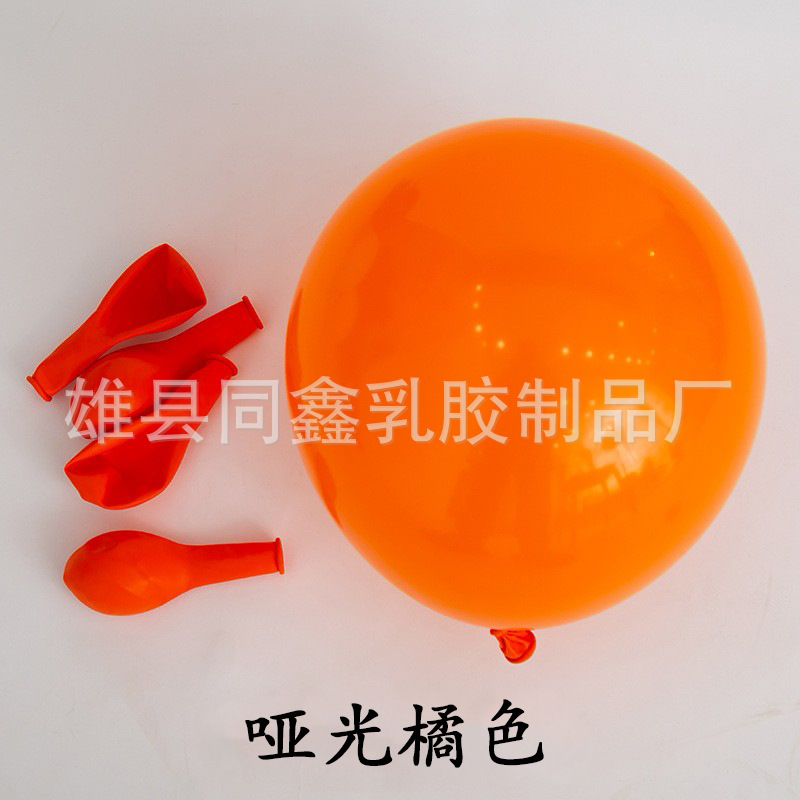 Balón de Halloween transfronterizo impresa calabaza murciélago fantasma decoración festival bar fiesta KTV decoración festiva de globos