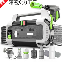 洗車機卡頓1700W大功率220V高壓清洗機泵洗車水槍220v插電式