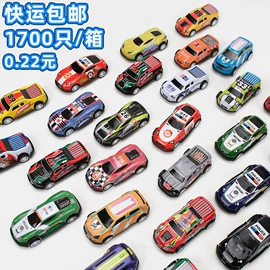 金属工艺品;发光玩具;沙包/呼啦圈