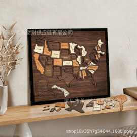 亚马逊潮流新颖个性化便携式 USA Travel Map Puzzle旅游地图拼图