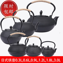 ��ʽ�F�؟�ˮ������ʽ�����b��T�F��ؔ[������ľ̿��t������b