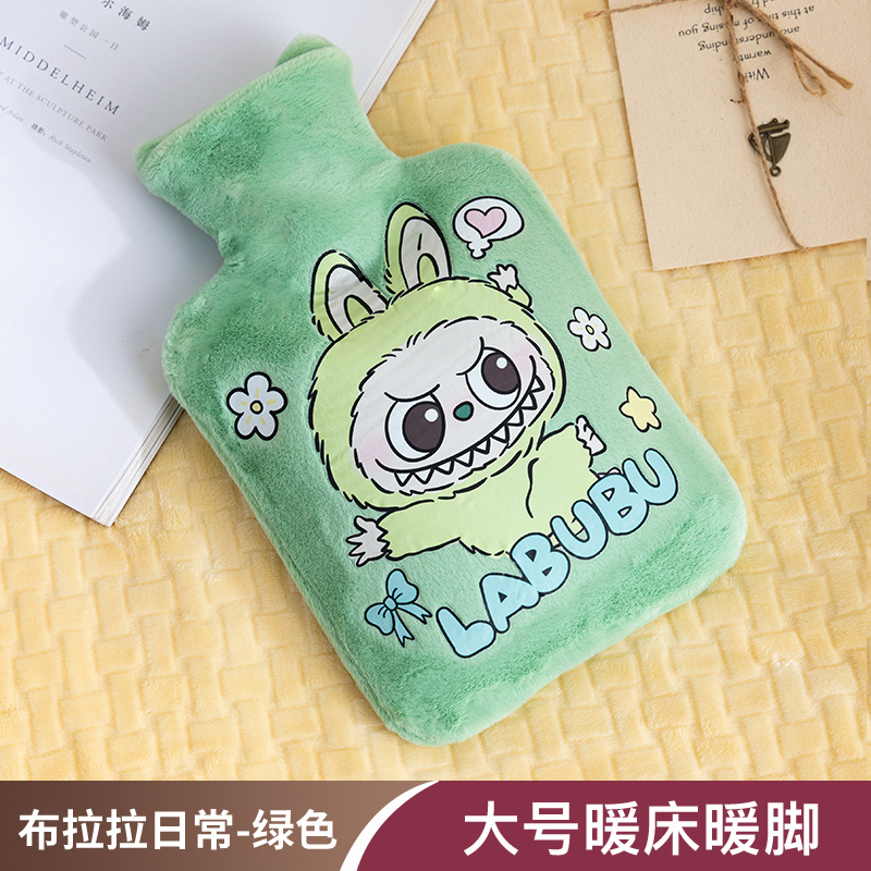 [그린] 브라라 데일리 플러시 온수병