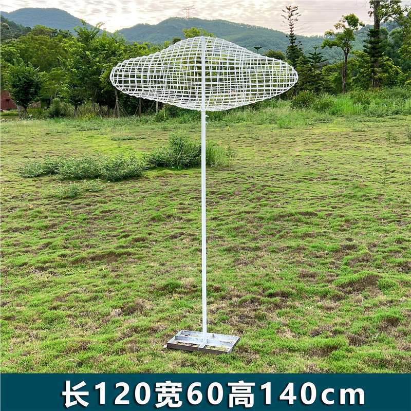 폴 할로우 클라우드 120cm