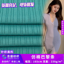 ްl Hwܛƕrb ŮbᘿBȹel