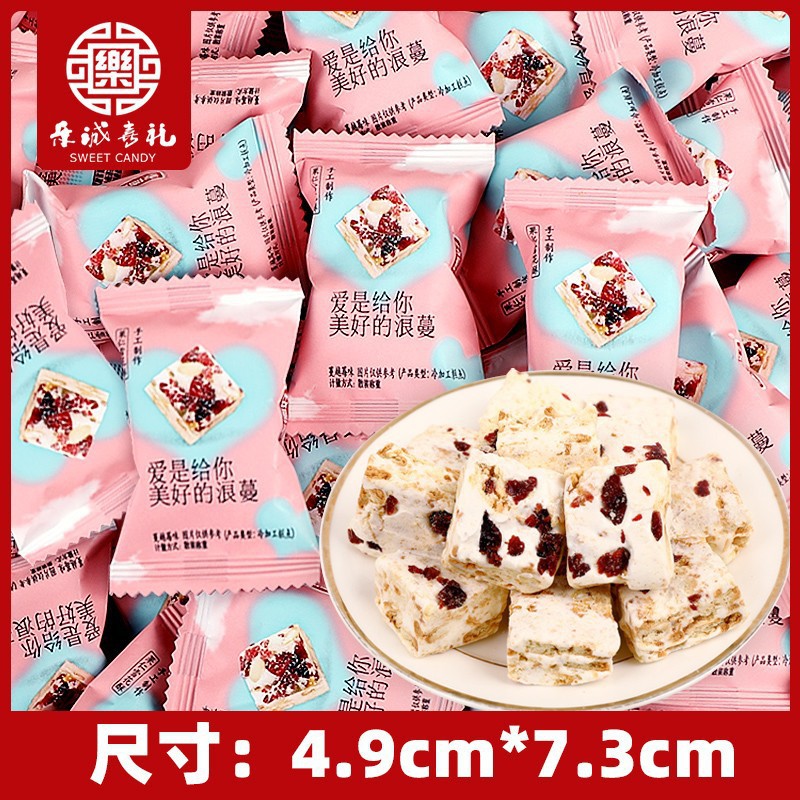 Maidehao snowflake crispy 500g (about 45 packs)