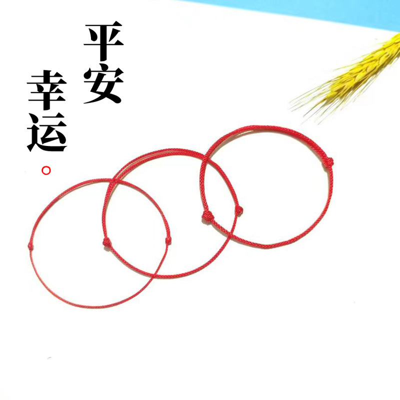Lucky little red rope bracelet red rope anklet birth year red rope anklet bracelet red rope woven bracelet lucky anklet